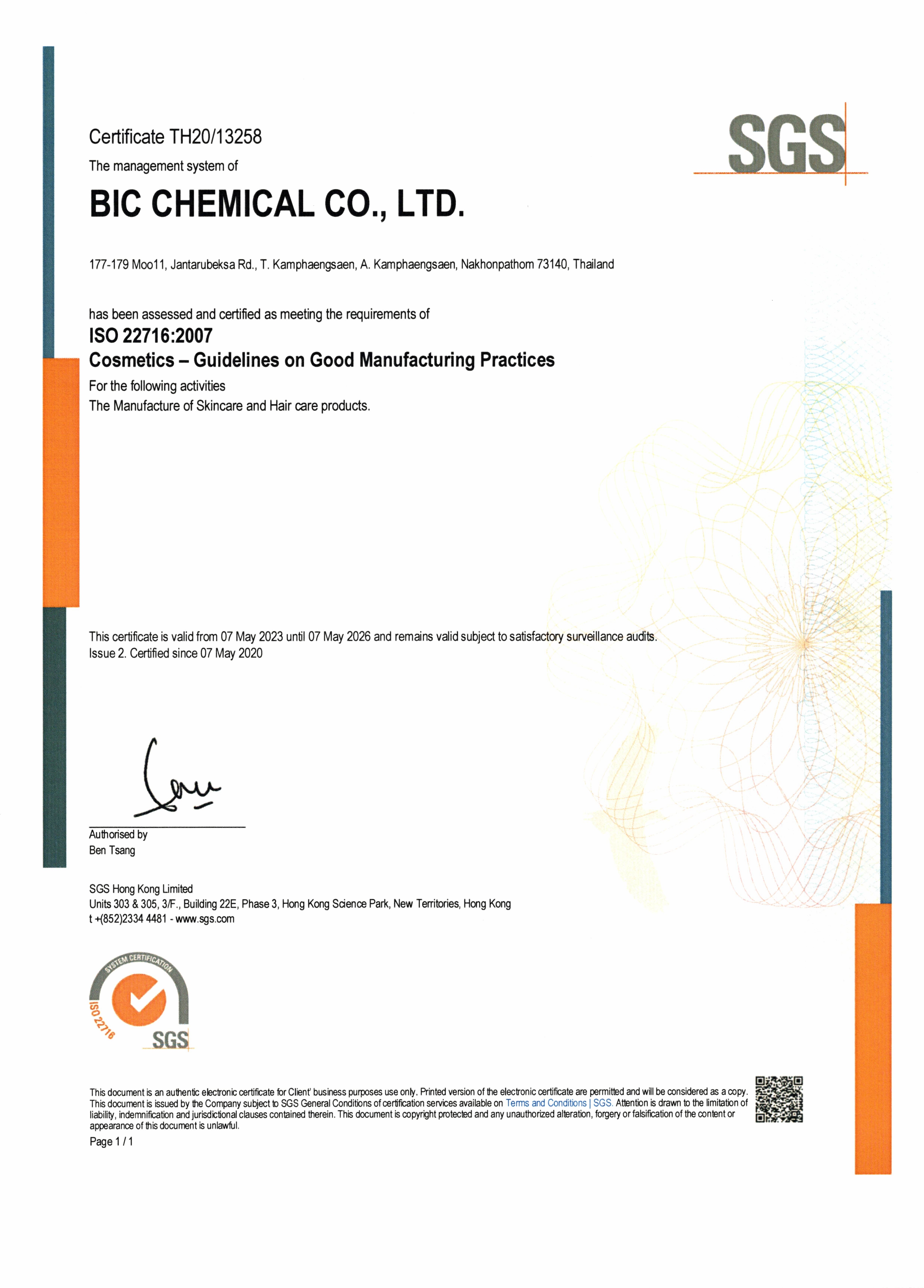 Certificate ISO 22716 The Manufacture of Skincare and Hair care products.